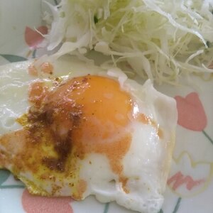 ちょっぴりエスニック？な目玉焼き